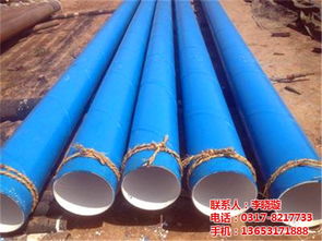 環(huán)氧粉末防腐鋼管 型號齊全，應(yīng)用廣泛的藍(lán)色保護層