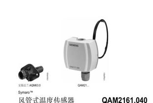 石家莊通信產(chǎn)品市場全解析 信息、價格與批發(fā)渠道指南