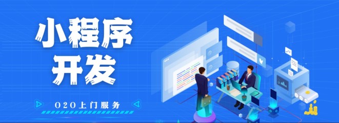 東郊到家商業(yè)模式解讀 電商運營、軟件開發(fā)與商業(yè)思維的深度融合