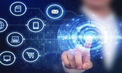 電子商務概述、實踐路徑與技術服務